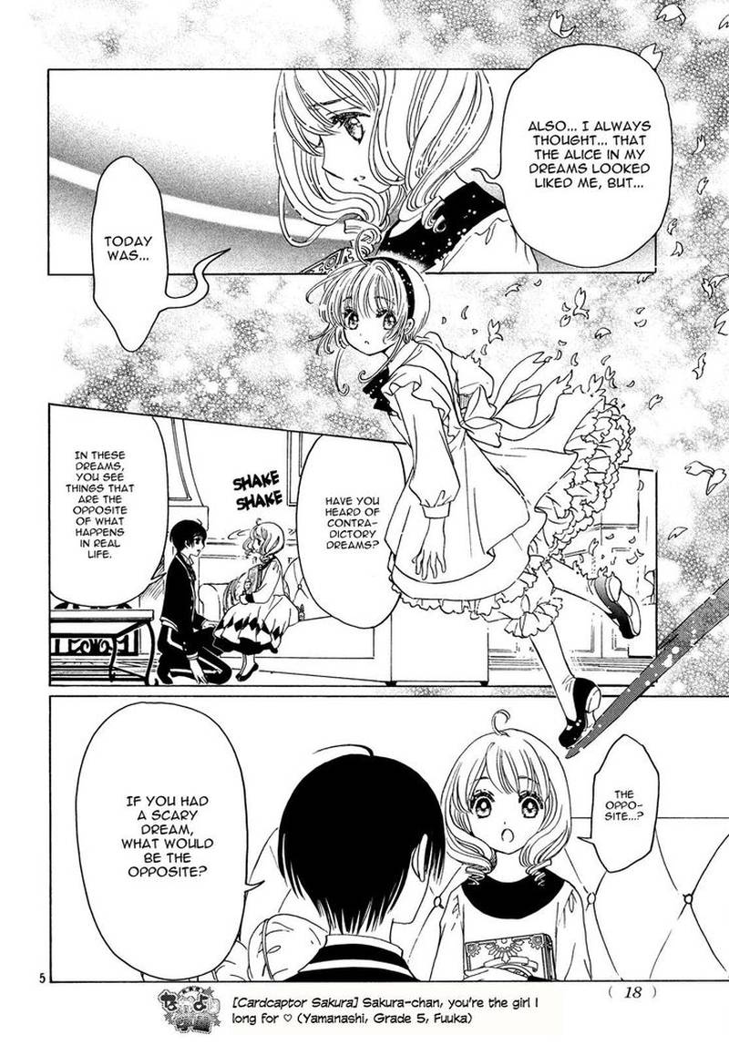 Cardcaptor Sakura Clear Card Arc 24 7