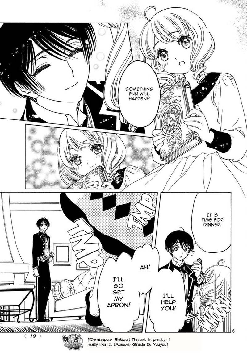 Cardcaptor Sakura Clear Card Arc 24 8