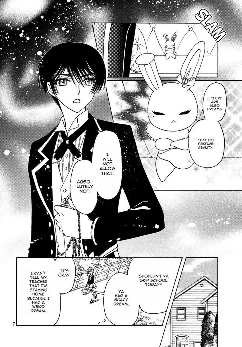 Cardcaptor Sakura Clear Card Arc 24 9