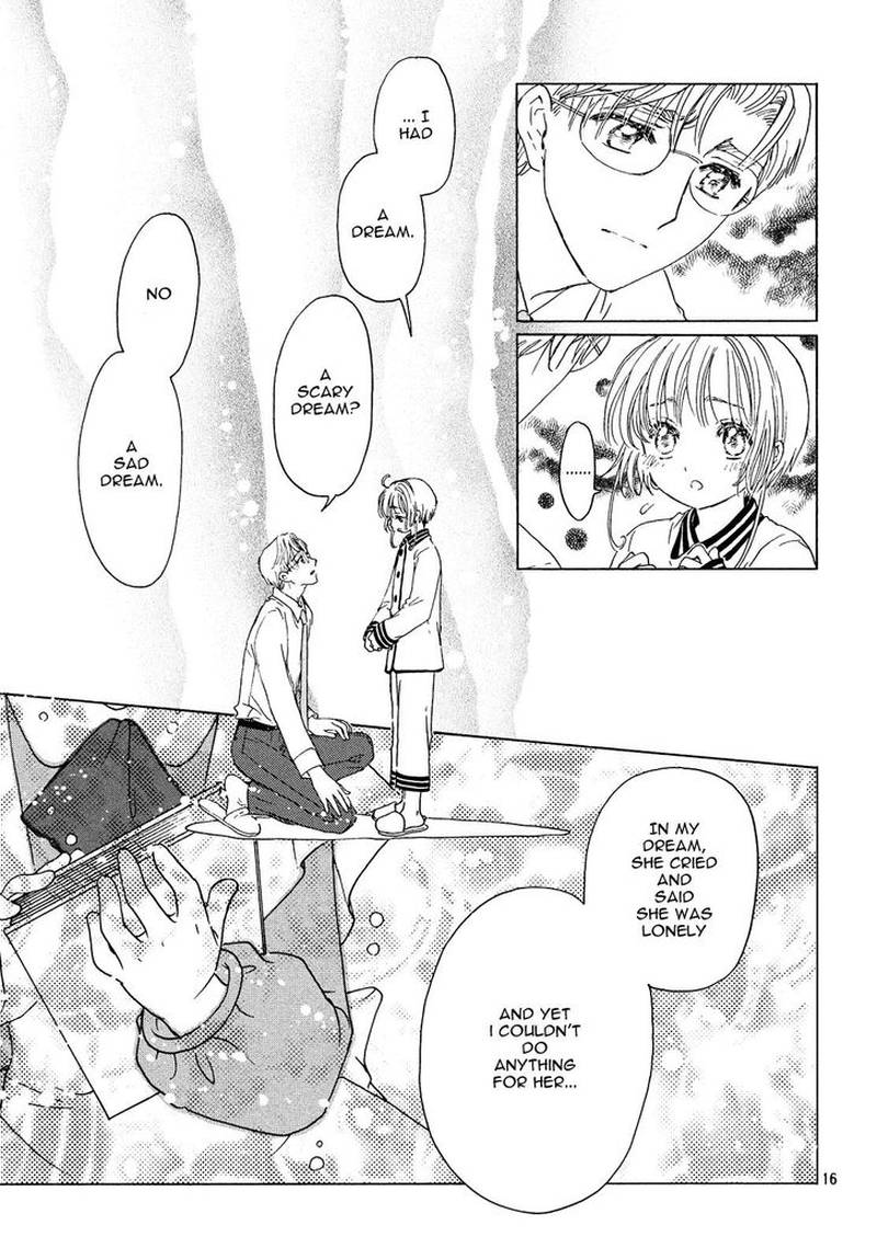 Cardcaptor Sakura Clear Card Arc 25 17