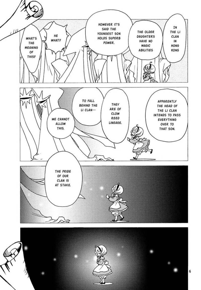 Cardcaptor Sakura Clear Card Arc 25 7