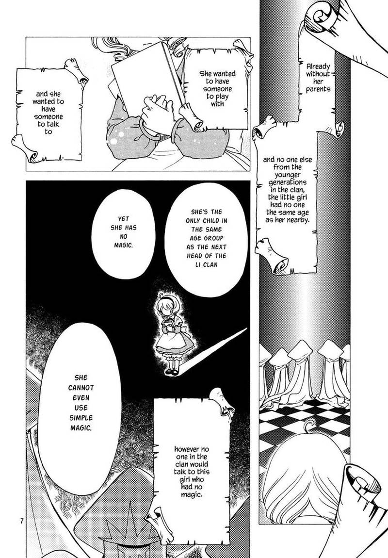 Cardcaptor Sakura Clear Card Arc 25 8