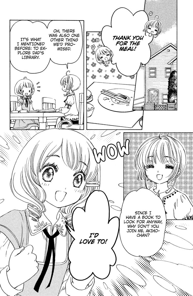 Cardcaptor Sakura Clear Card Arc 26 10