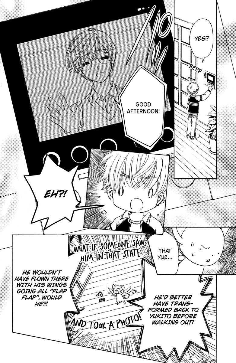 Cardcaptor Sakura Clear Card Arc 26 12