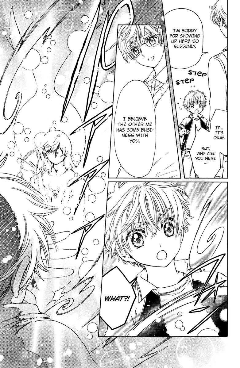 Cardcaptor Sakura Clear Card Arc 26 13