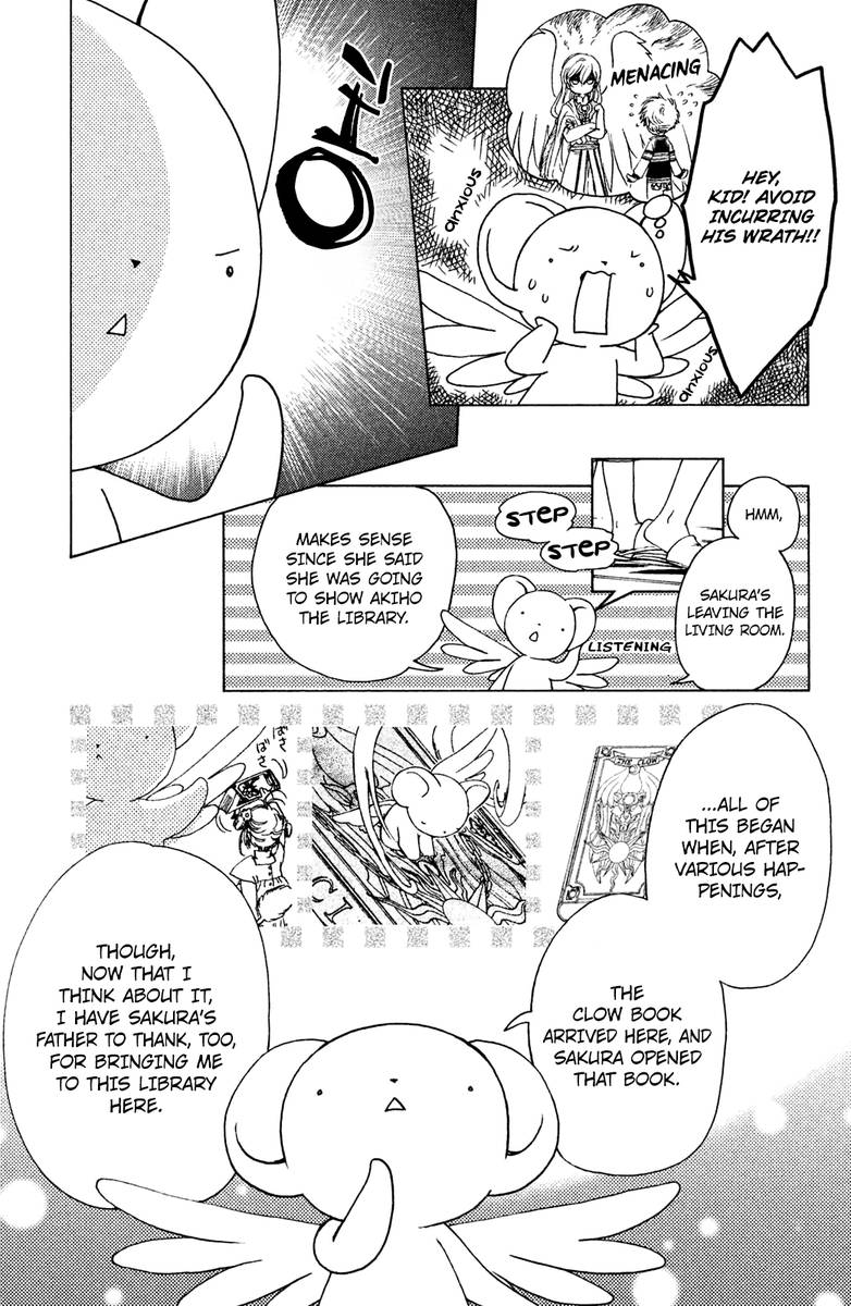 Cardcaptor Sakura Clear Card Arc 26 15