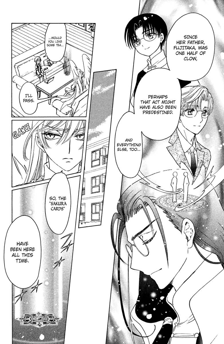 Cardcaptor Sakura Clear Card Arc 26 16