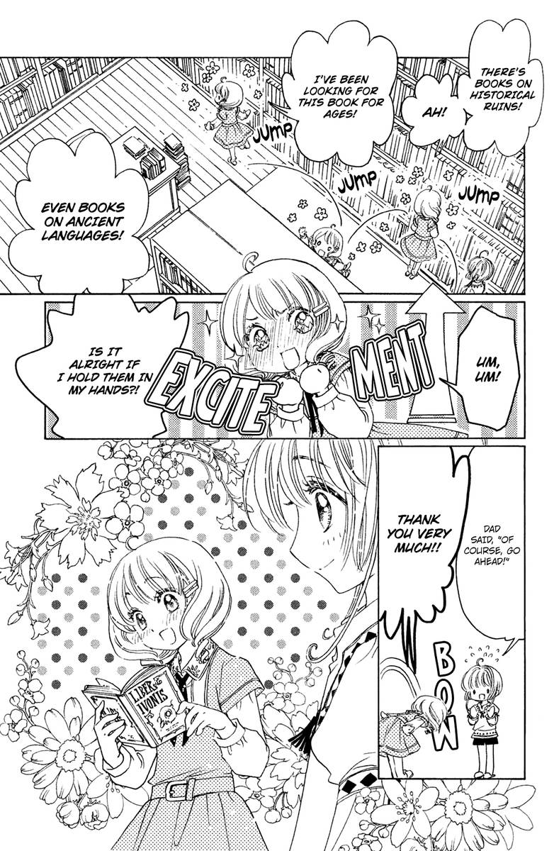 Cardcaptor Sakura Clear Card Arc 26 21