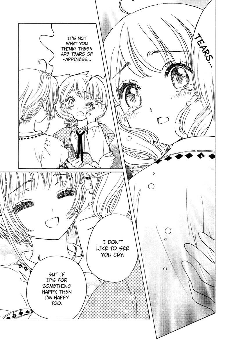 Cardcaptor Sakura Clear Card Arc 26 27