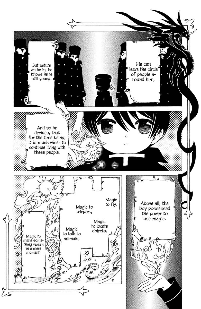 Cardcaptor Sakura Clear Card Arc 26 4