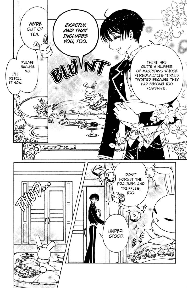 Cardcaptor Sakura Clear Card Arc 26 8