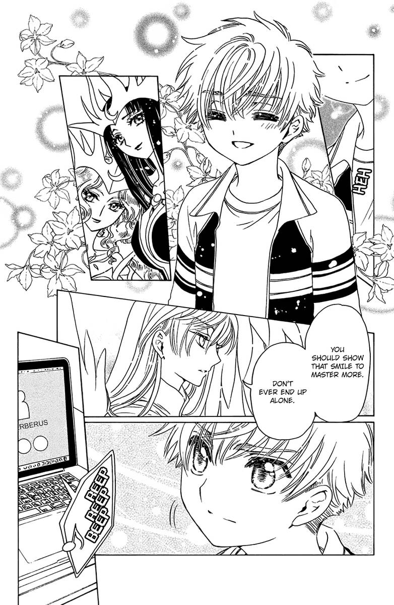 Cardcaptor Sakura Clear Card Arc 27 12
