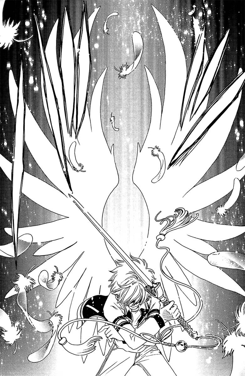 Cardcaptor Sakura Clear Card Arc 27 16
