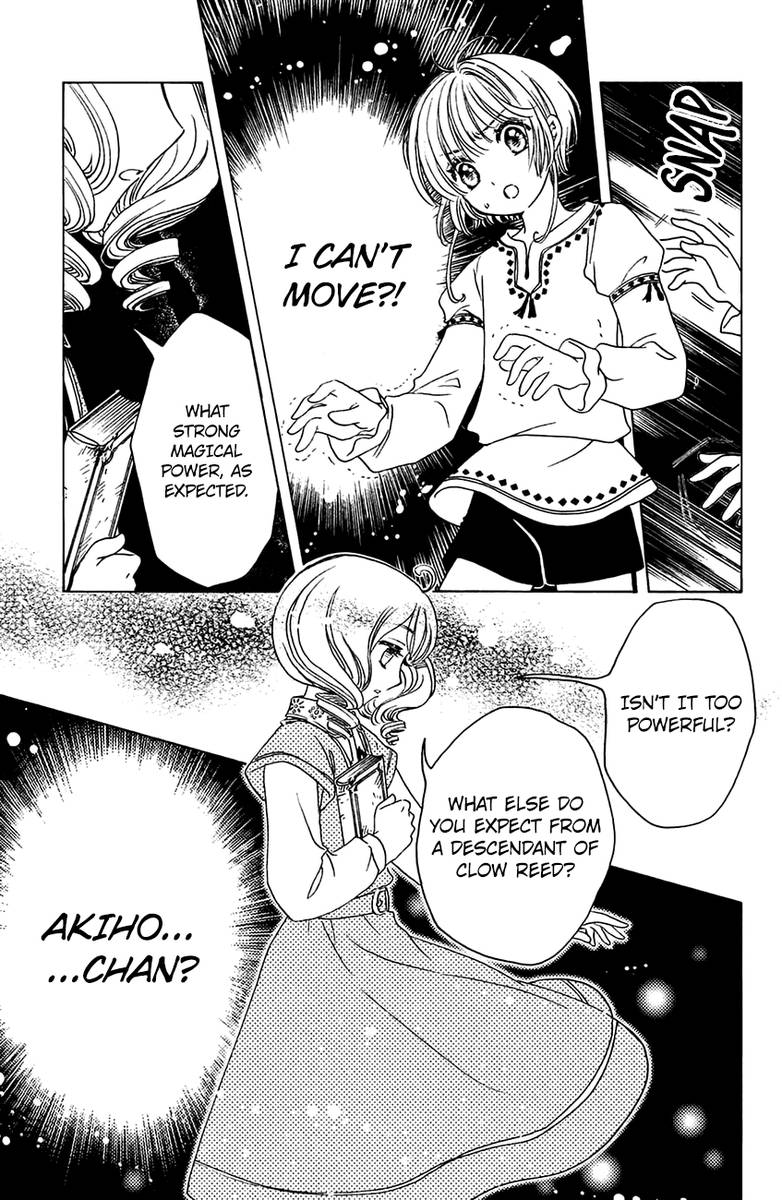 Cardcaptor Sakura Clear Card Arc 27 18