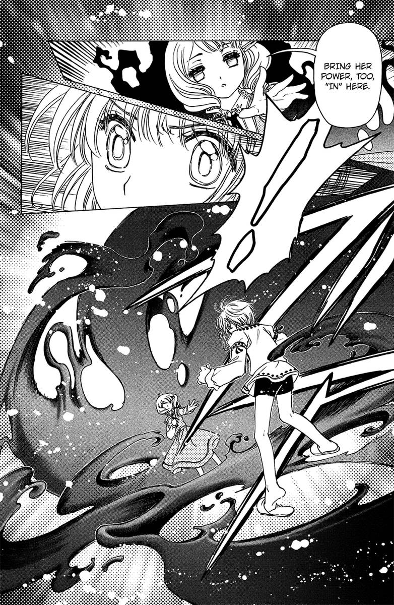 Cardcaptor Sakura Clear Card Arc 27 19