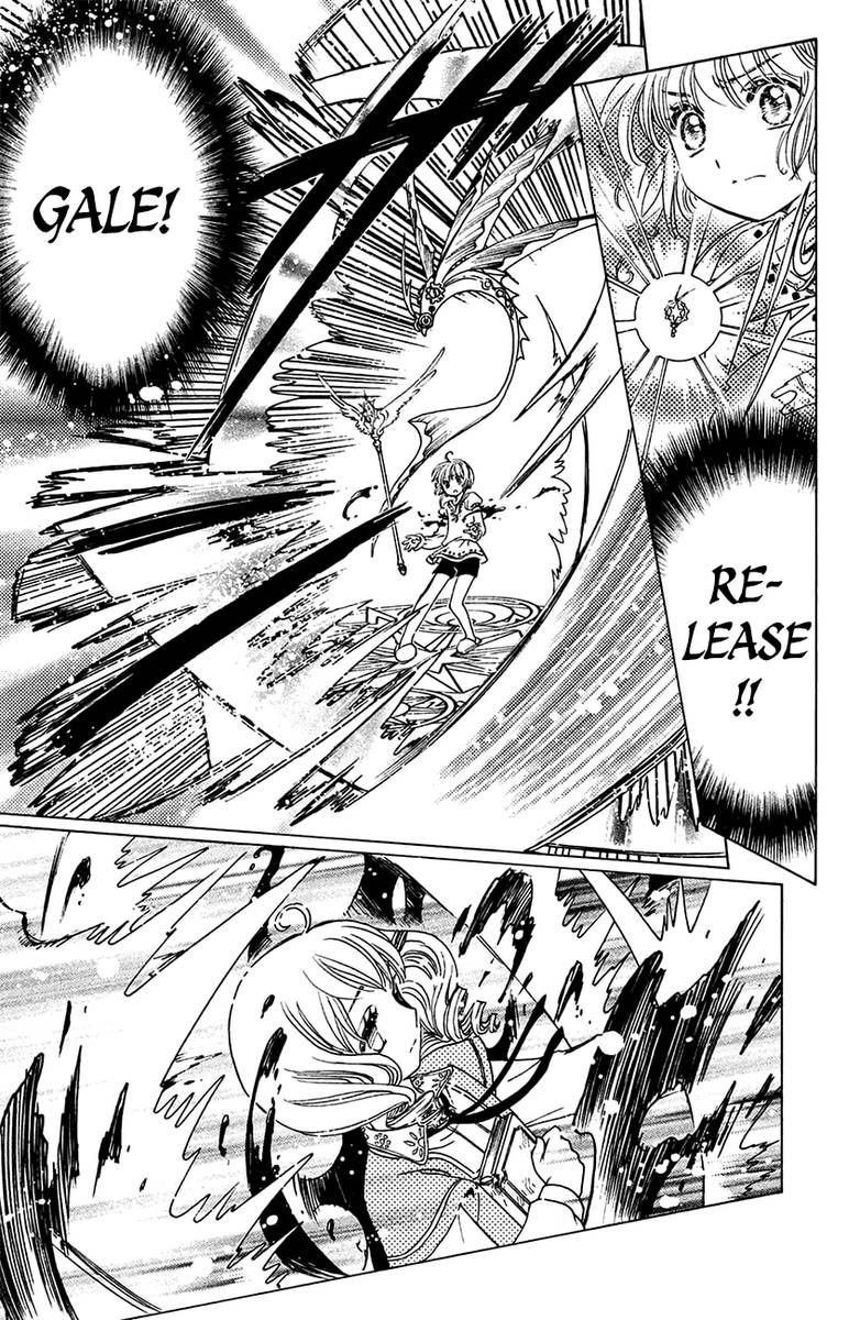 Cardcaptor Sakura Clear Card Arc 27 20