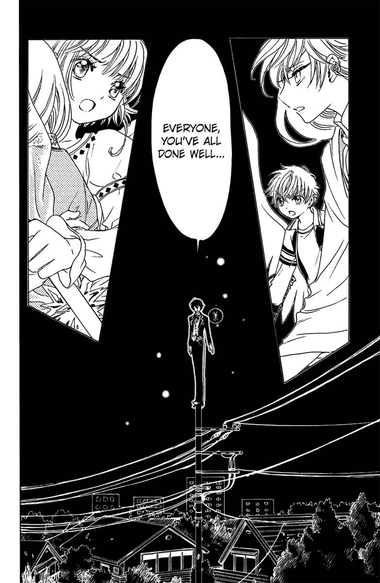Cardcaptor Sakura Clear Card Arc 27 26