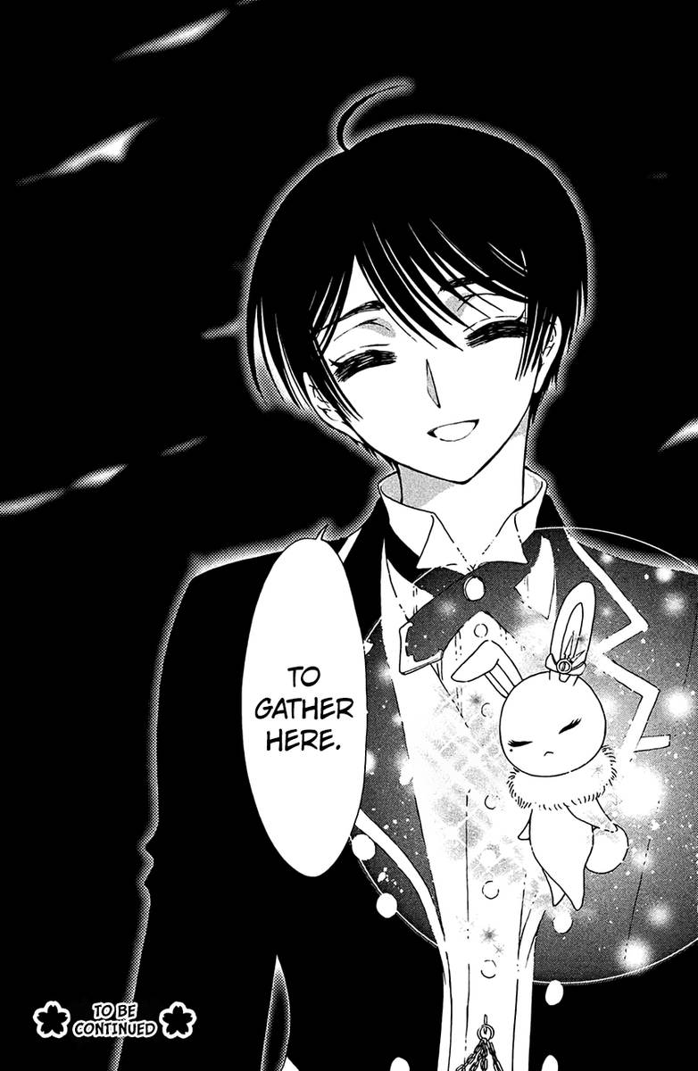 Cardcaptor Sakura Clear Card Arc 27 27