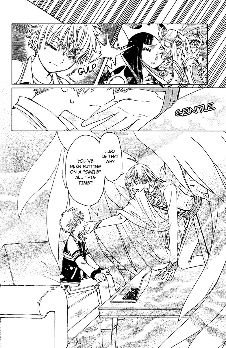 Cardcaptor Sakura Clear Card Arc 27 3