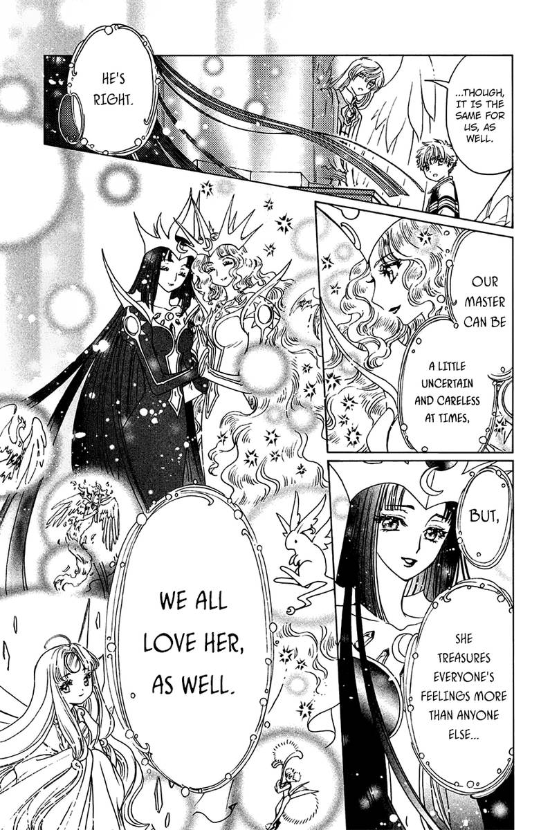 Cardcaptor Sakura Clear Card Arc 27 6