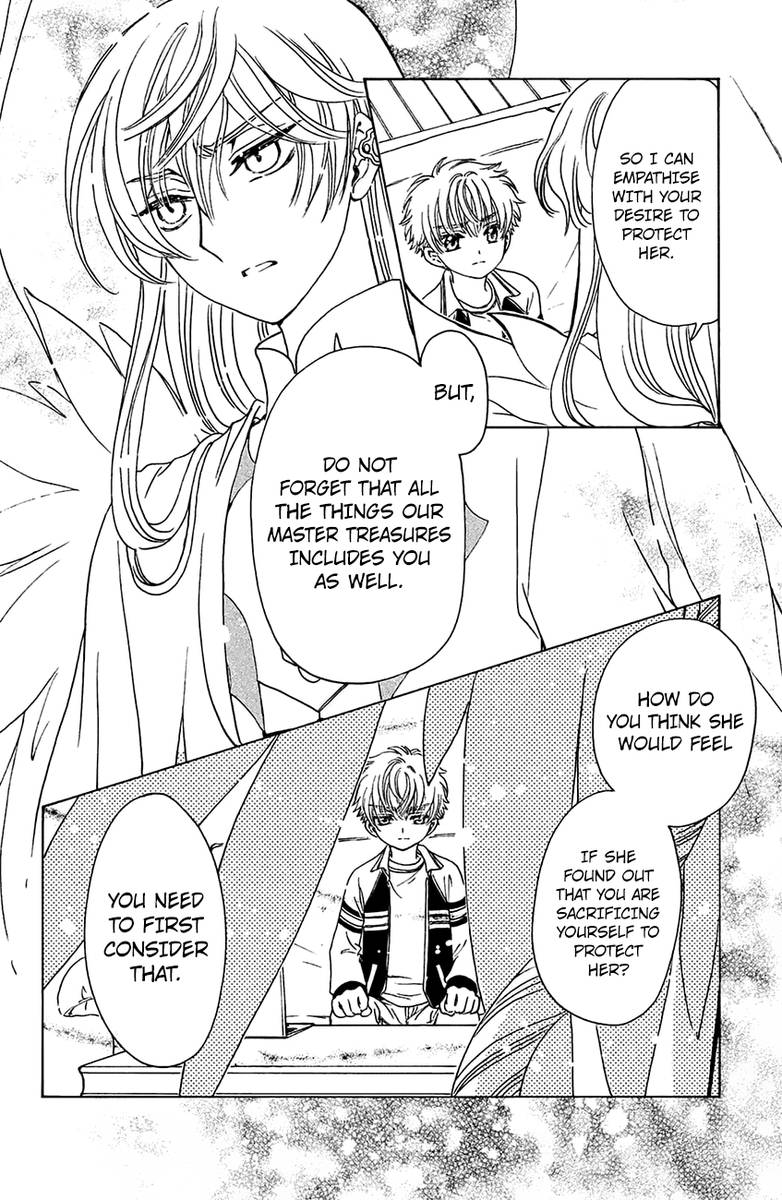 Cardcaptor Sakura Clear Card Arc 27 7