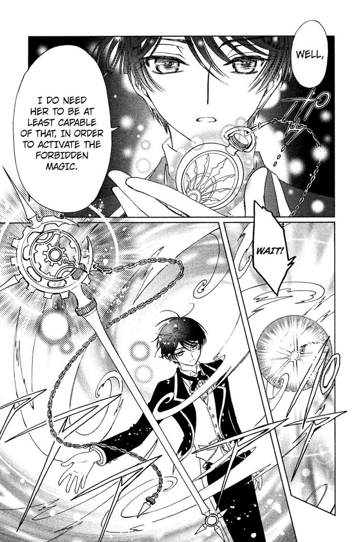 Cardcaptor Sakura Clear Card Arc 28 10