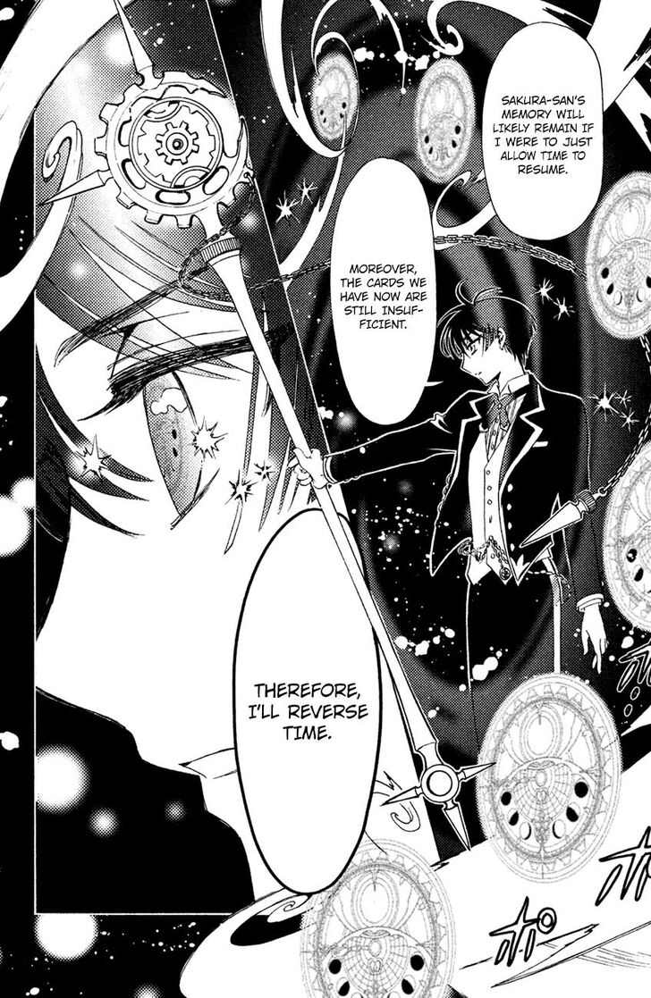 Cardcaptor Sakura Clear Card Arc 28 11