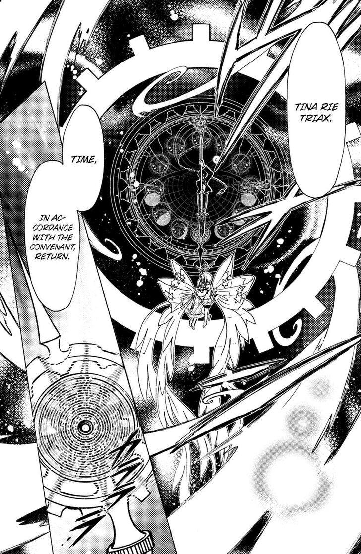 Cardcaptor Sakura Clear Card Arc 28 14
