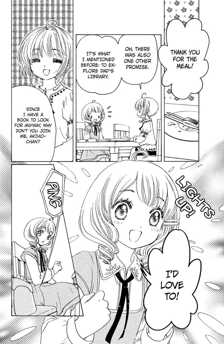 Cardcaptor Sakura Clear Card Arc 28 16