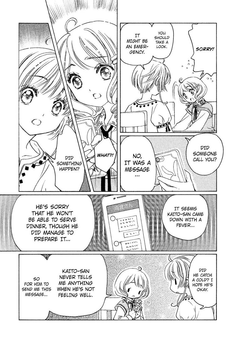 Cardcaptor Sakura Clear Card Arc 28 17