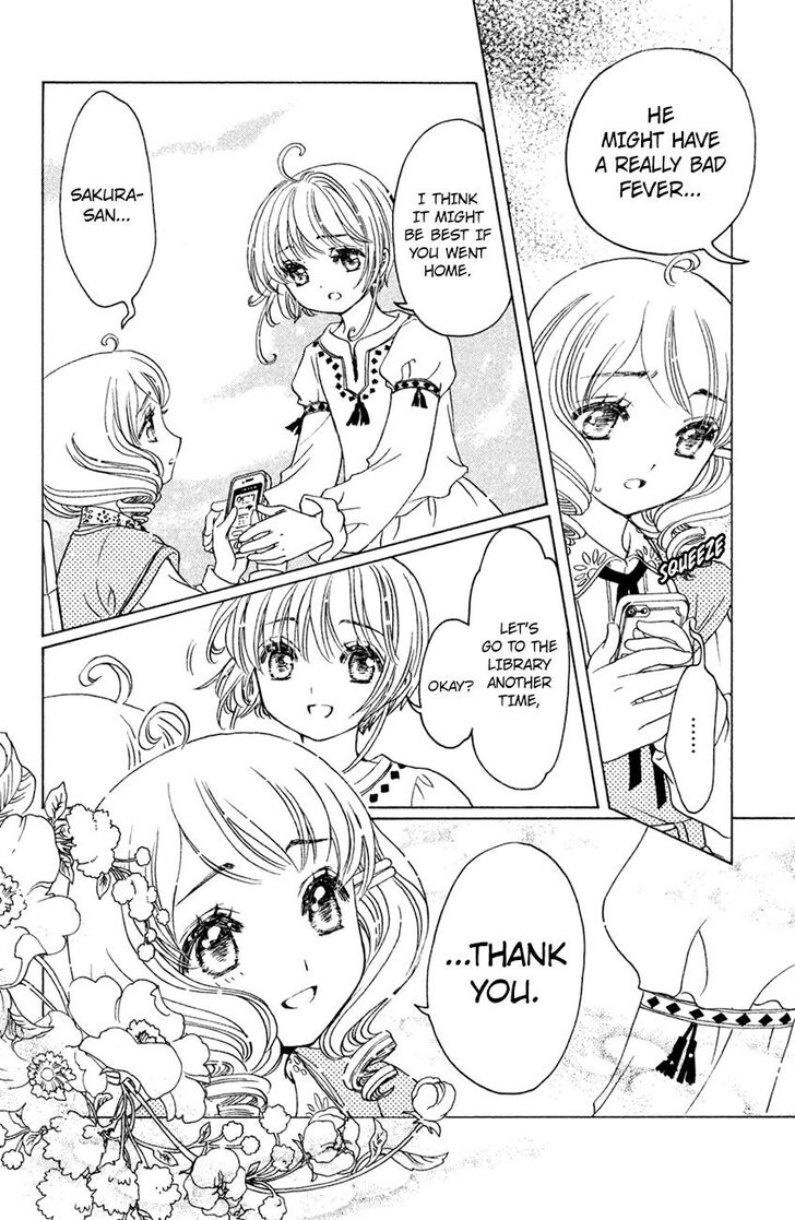 Cardcaptor Sakura Clear Card Arc 28 18