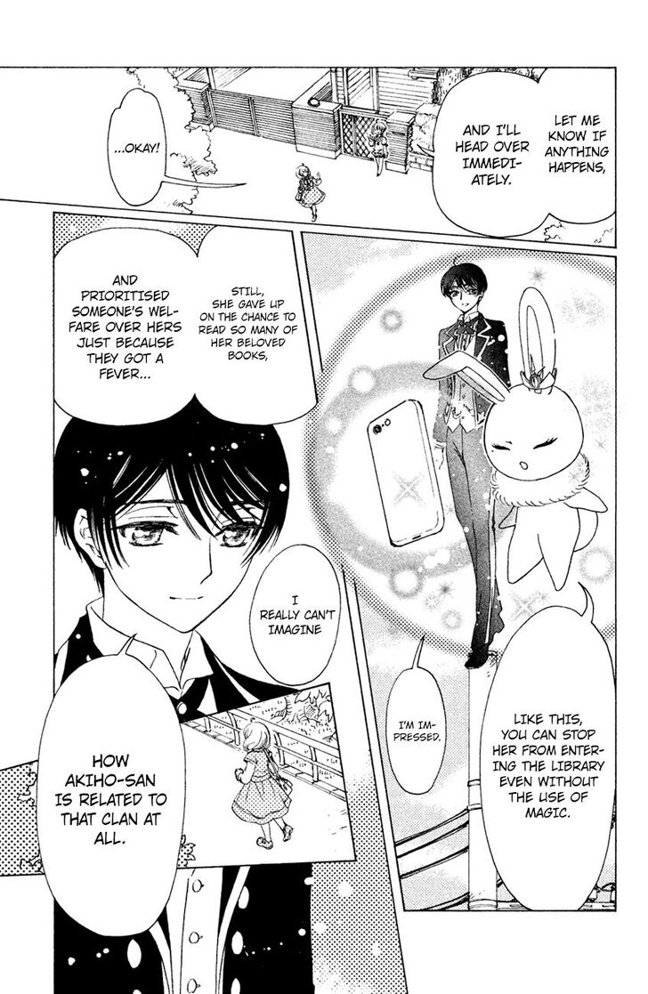 Cardcaptor Sakura Clear Card Arc 28 19