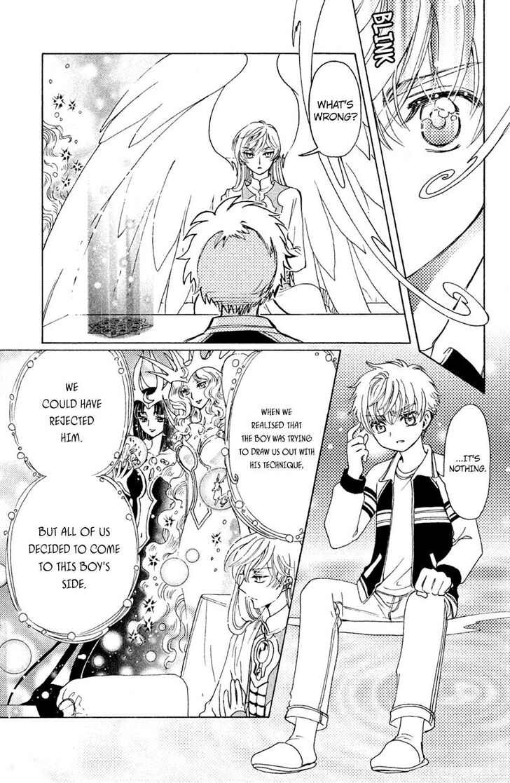 Cardcaptor Sakura Clear Card Arc 28 21