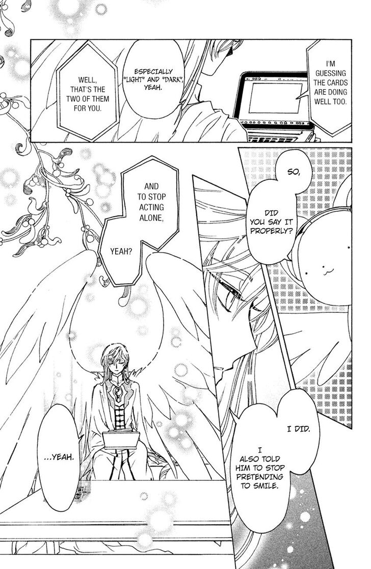 Cardcaptor Sakura Clear Card Arc 28 25