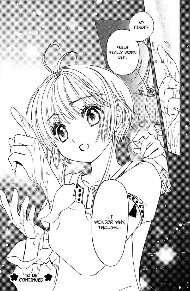 Cardcaptor Sakura Clear Card Arc 28 27