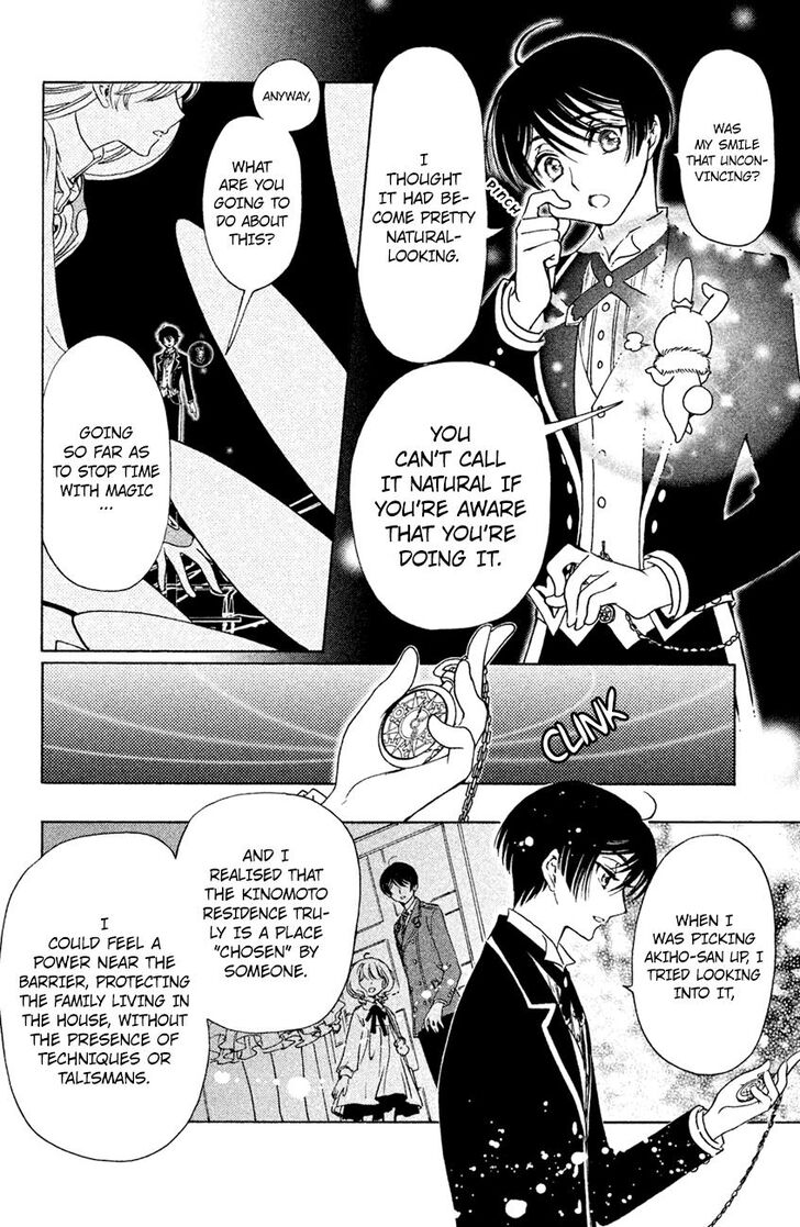 Cardcaptor Sakura Clear Card Arc 28 3