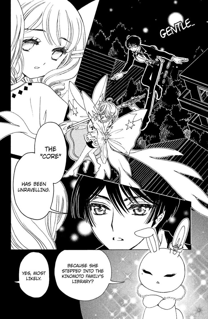 Cardcaptor Sakura Clear Card Arc 28 5