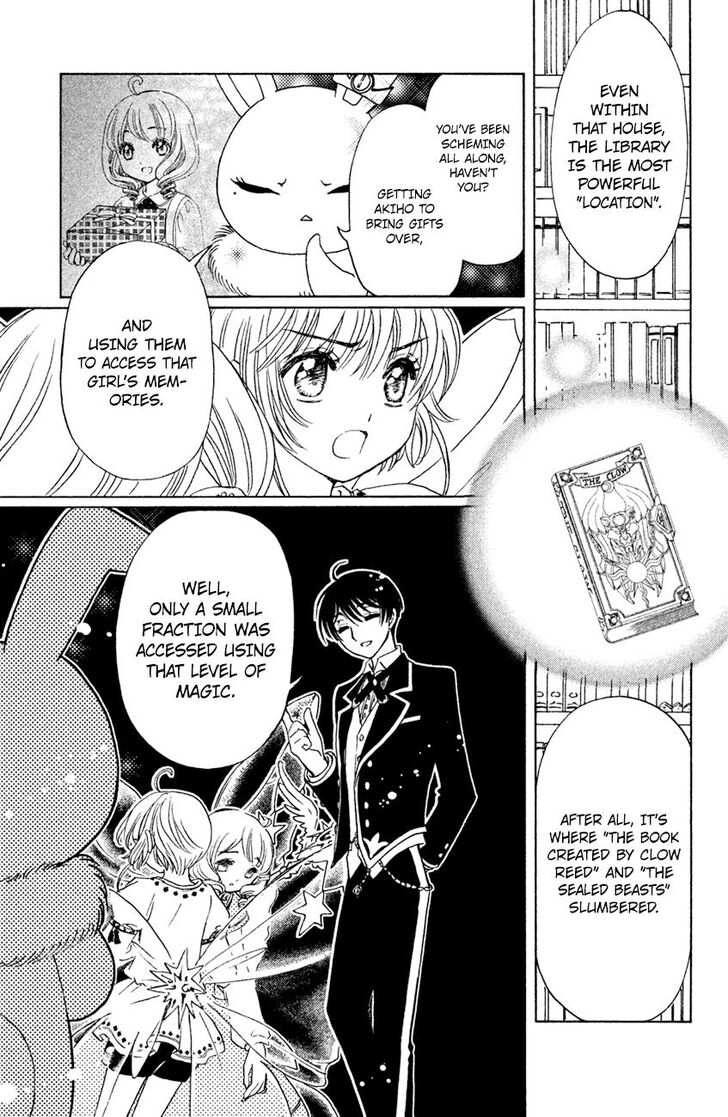 Cardcaptor Sakura Clear Card Arc 28 6