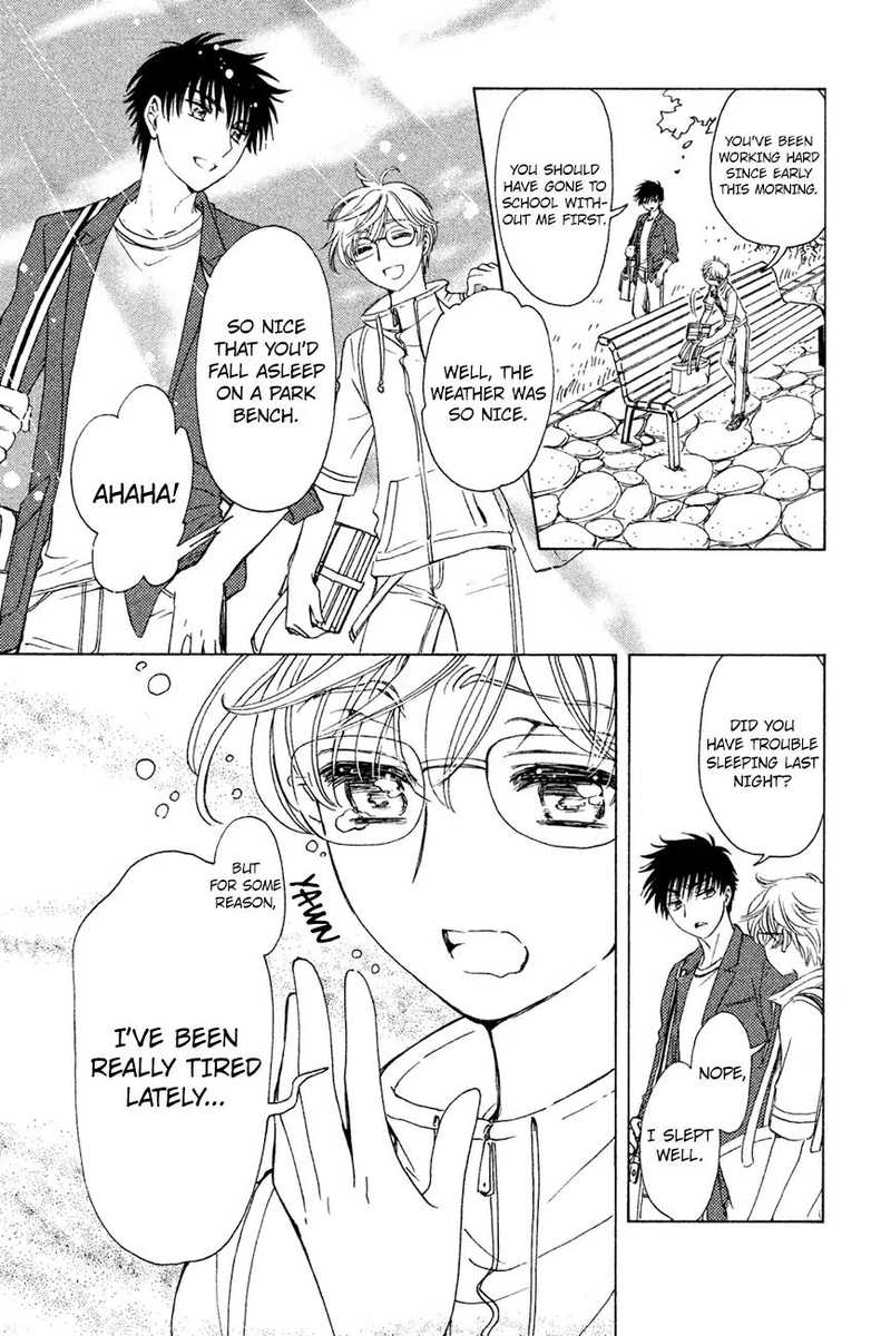 Cardcaptor Sakura Clear Card Arc 29 15