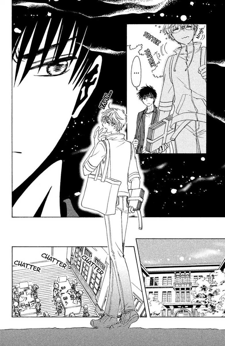 Cardcaptor Sakura Clear Card Arc 29 16