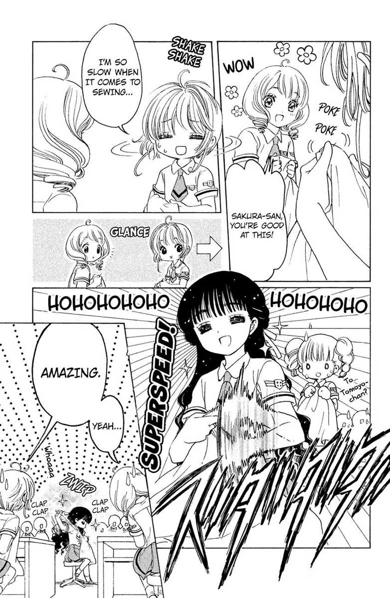 Cardcaptor Sakura Clear Card Arc 29 17