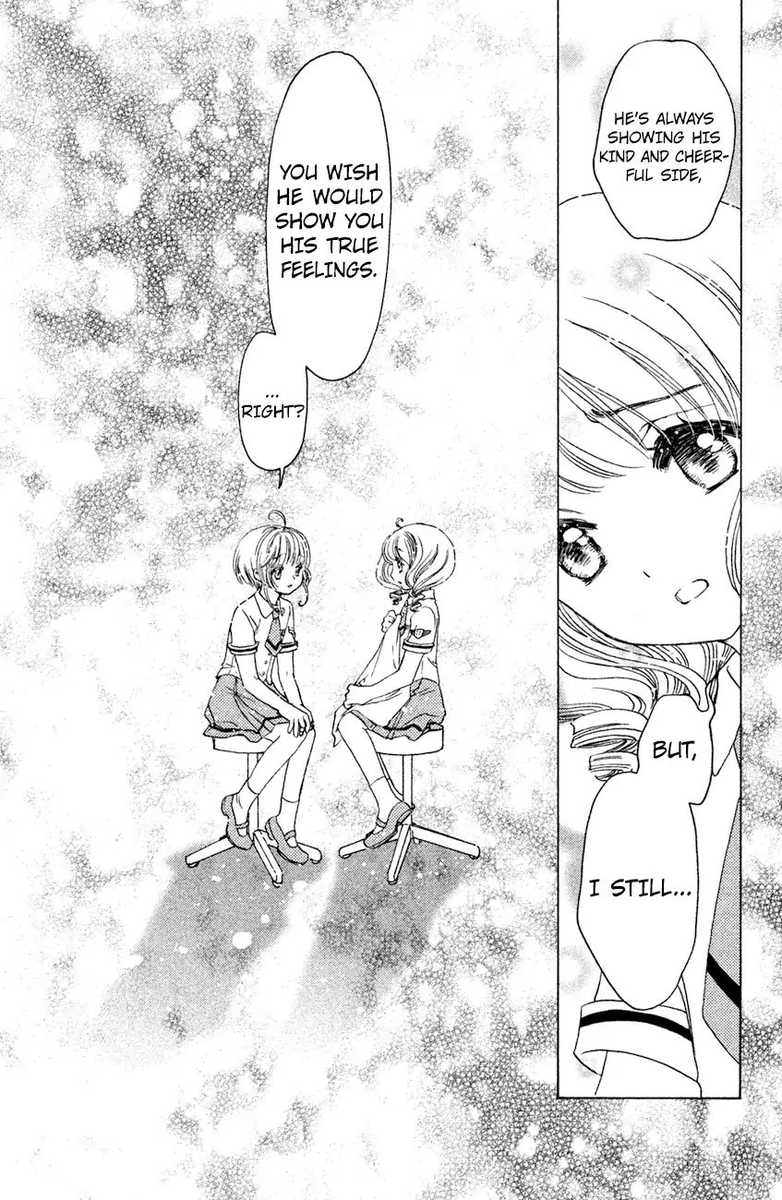 Cardcaptor Sakura Clear Card Arc 29 19