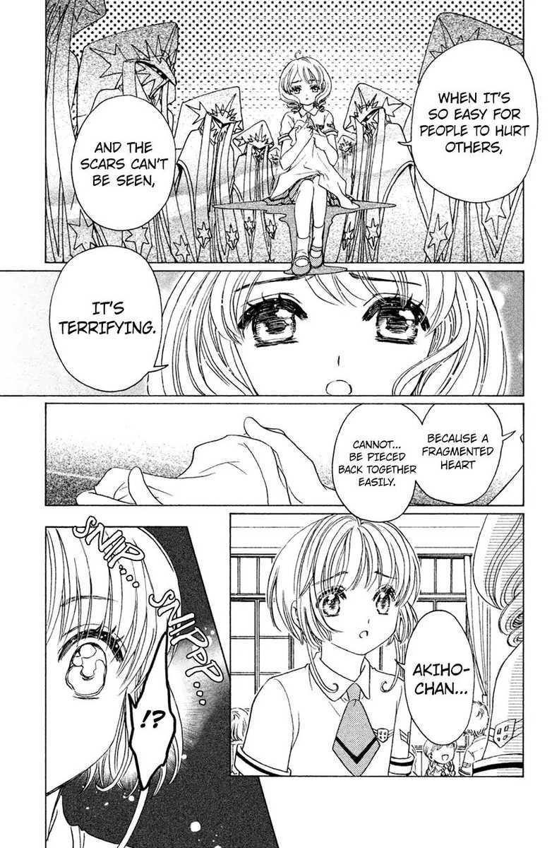 Cardcaptor Sakura Clear Card Arc 29 21