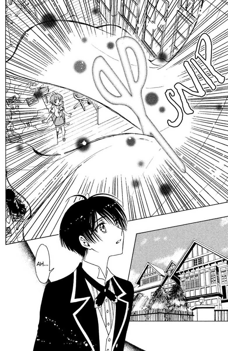 Cardcaptor Sakura Clear Card Arc 29 23