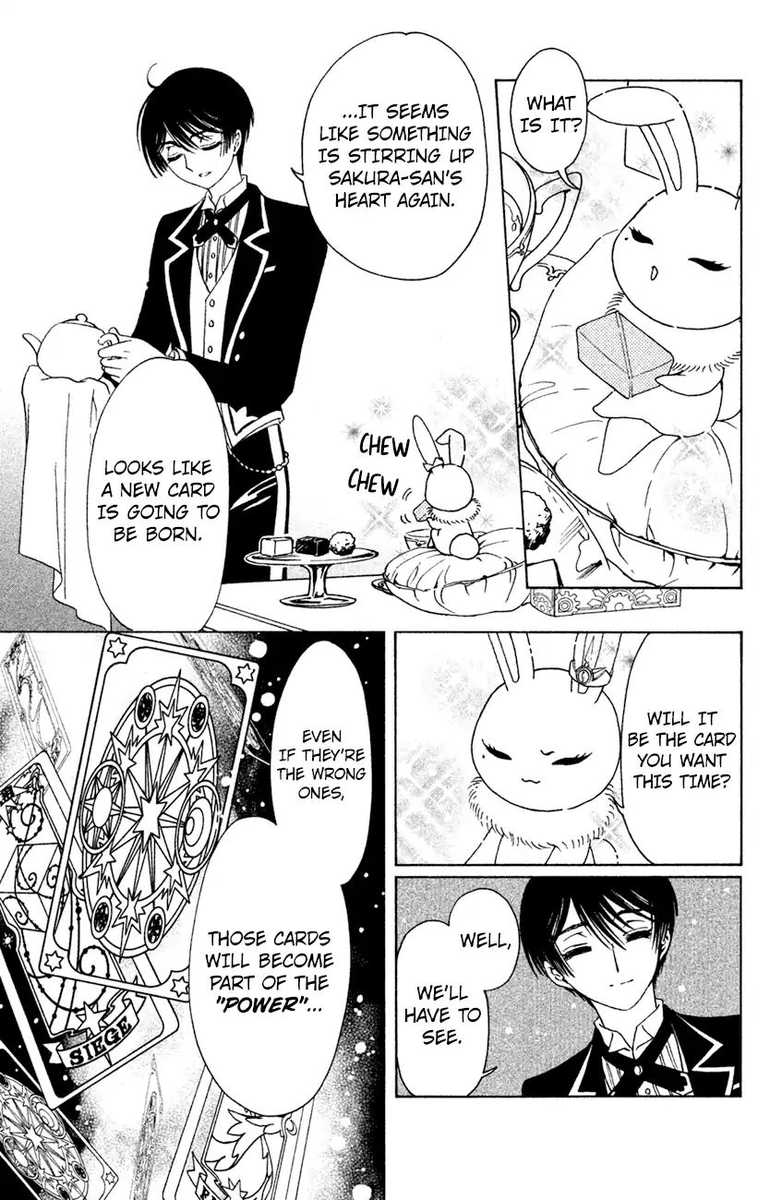 Cardcaptor Sakura Clear Card Arc 29 24