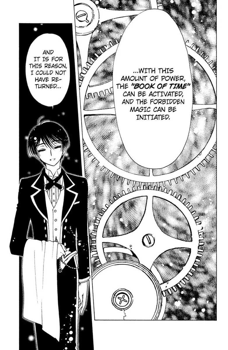 Cardcaptor Sakura Clear Card Arc 29 28