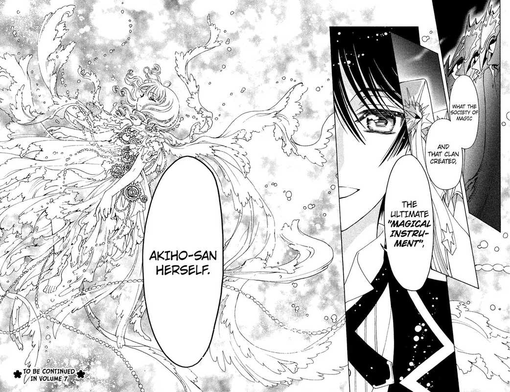 Cardcaptor Sakura Clear Card Arc 29 29
