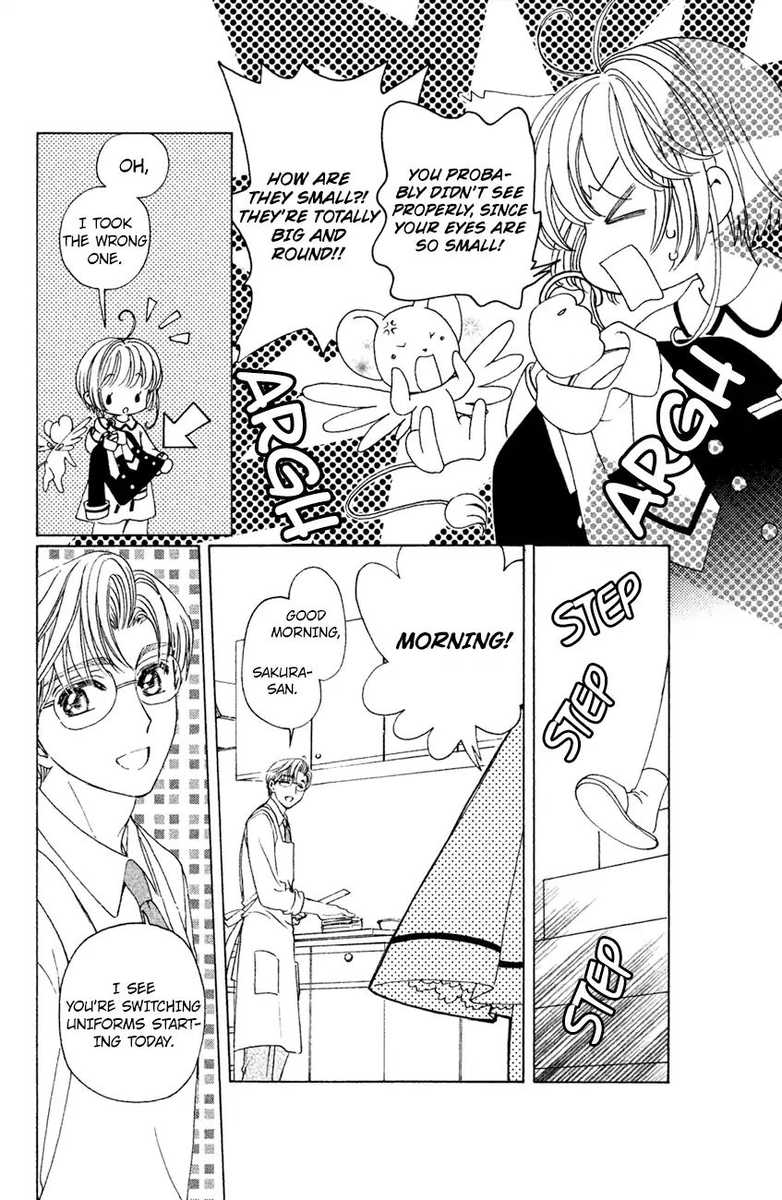 Cardcaptor Sakura Clear Card Arc 29 6