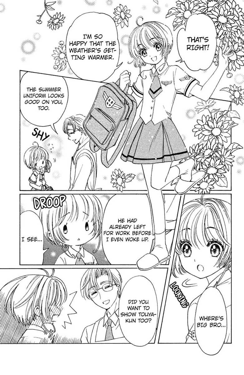 Cardcaptor Sakura Clear Card Arc 29 7