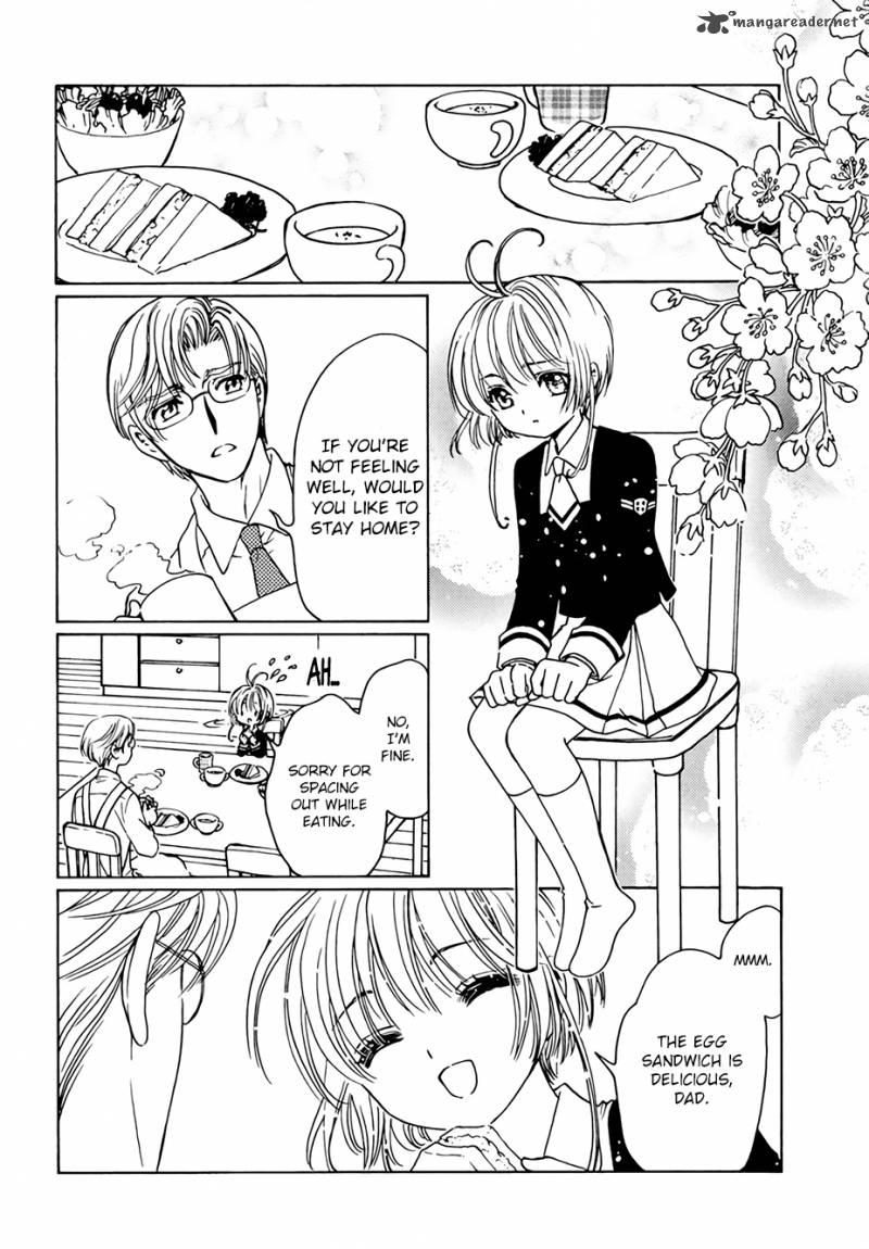 Cardcaptor Sakura Clear Card Arc 3 11